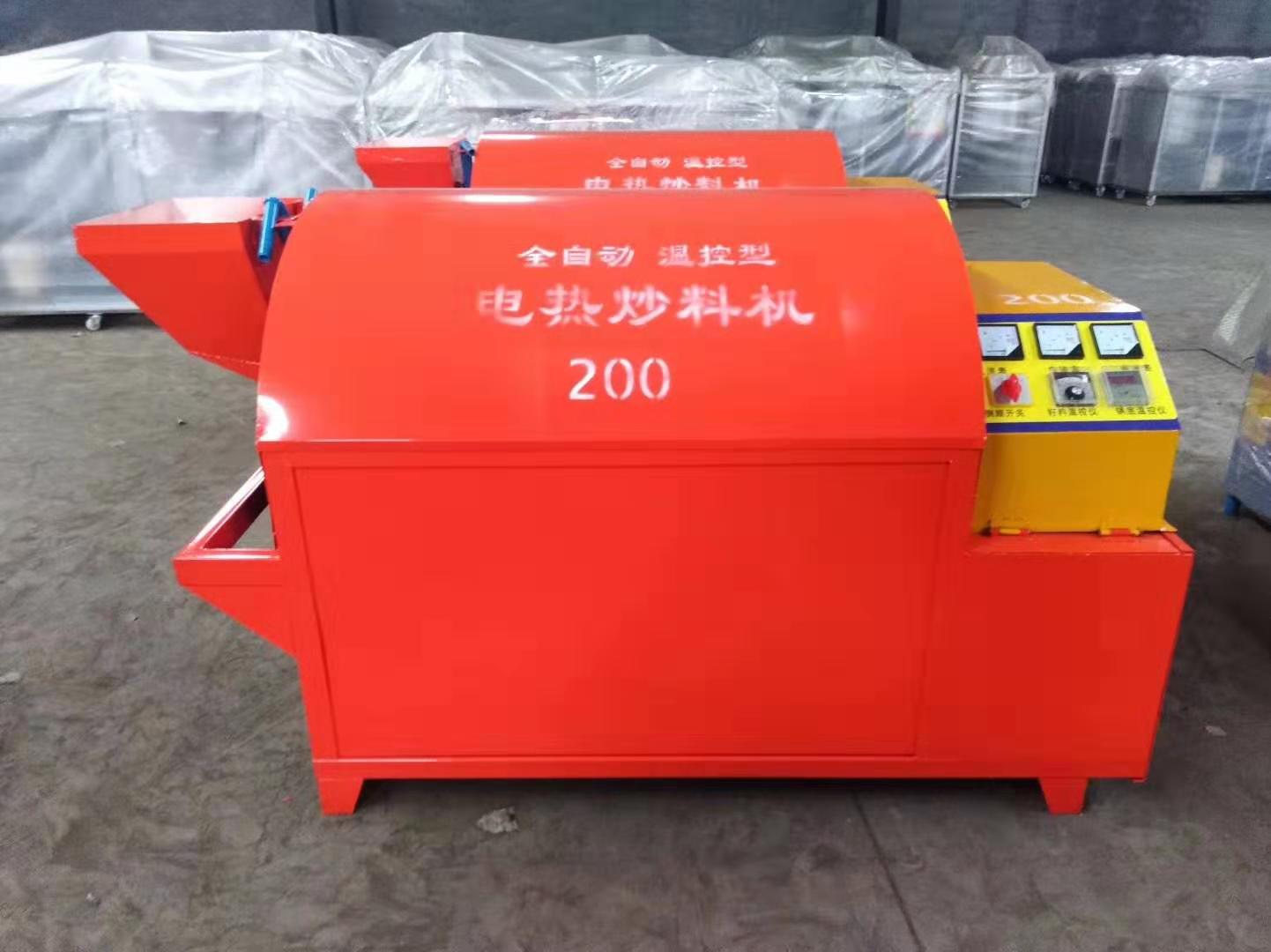  電加熱滾筒電炒鍋，電炒鍋，電加熱烘干機，電炒貨機 